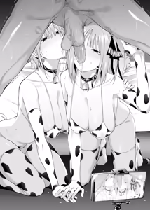 Page 114 of 1/5 no Renai Kanjou (decensored) - preview thumbnail