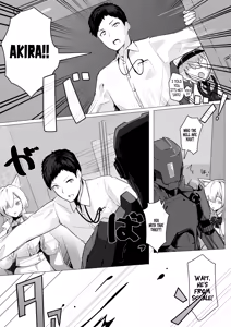 Page 6 of Gekidoku to Oblaat | Sugared Venom - preview thumbnail