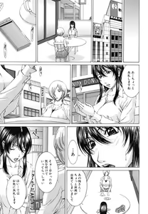 Page 120 of NUDITY - preview thumbnail