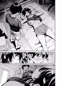 Page 26 of Itoko no Nee-chan no Oppai Mondara Ecchi Suru Koto ni Natta Hanashi. | 사촌 누나의 가슴 주물렀더니 섹스하게 된 이야기. - preview thumbnail
