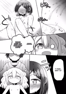 Page 13 of Sextula Game Chuuhen - preview thumbnail
