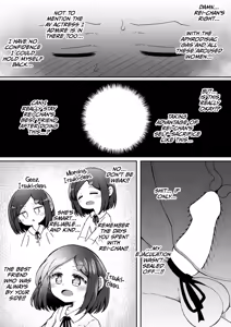 Page 32 of Sextula Game Chuuhen - preview thumbnail