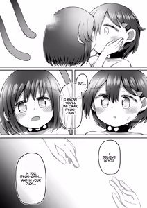 Page 39 of Sextula Game Chuuhen - preview thumbnail