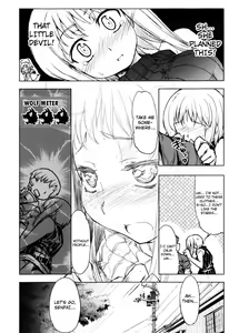 Page 109 of Muchipuri (decensored) - preview thumbnail