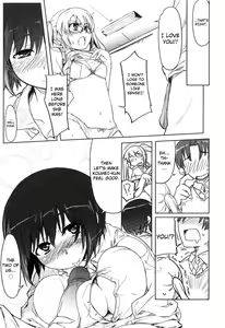 Page 178 of Muchipuri (decensored) - preview thumbnail