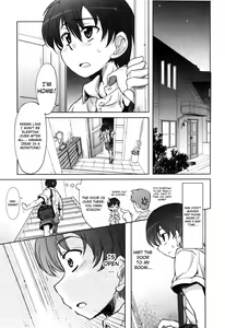 Page 197 of Muchipuri (decensored) - preview thumbnail