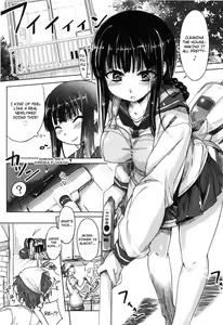 Page 77 of Muchipuri (decensored) - preview thumbnail