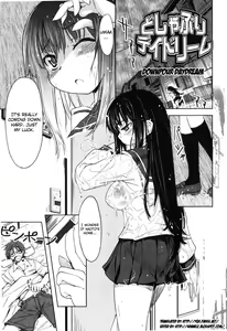 Page 8 of Muchipuri (decensored) - preview thumbnail