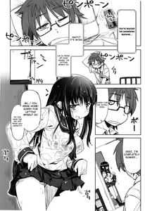 Page 9 of Muchipuri (decensored) - preview thumbnail