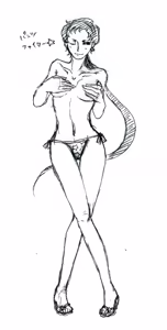 Page 115 of artist:kum0k0 - preview thumbnail