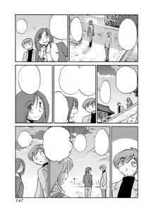 Page 148 of -with me?- Koko de wa Nai Dokoka he - preview thumbnail