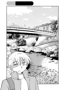 Page 160 of -with me?- Koko de wa Nai Dokoka he - preview thumbnail