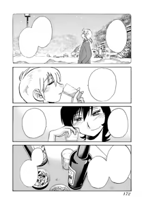 Page 173 of -with me?- Koko de wa Nai Dokoka he - preview thumbnail
