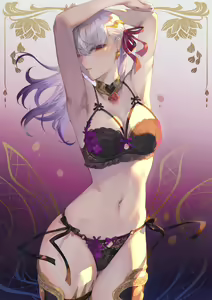 Page 121 of Mashu - preview thumbnail