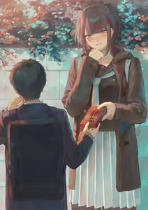Page 147 of Mashu - preview thumbnail