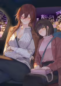 Page 159 of Mashu - preview thumbnail