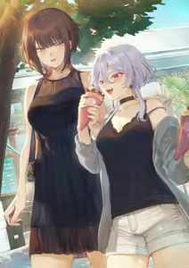 Page 196 of Mashu - preview thumbnail