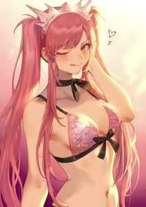 Page 214 of Mashu - preview thumbnail