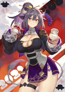 Page 216 of Mashu - preview thumbnail