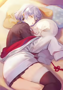 Page 245 of Mashu - preview thumbnail