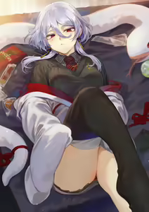 Page 247 of Mashu - preview thumbnail