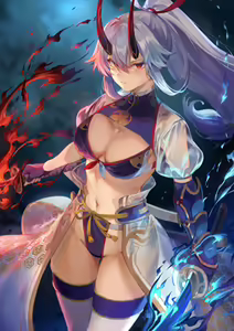 Page 252 of Mashu - preview thumbnail