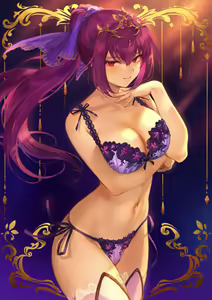 Page 267 of Mashu - preview thumbnail
