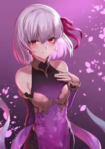 Page 399 of Mashu - preview thumbnail