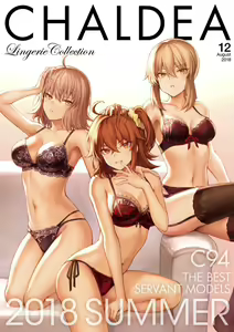 Page 422 of Mashu - preview thumbnail