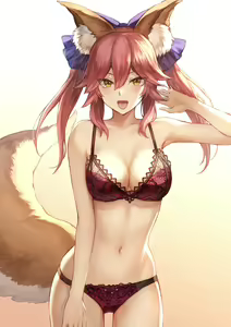 Page 480 of Mashu - preview thumbnail