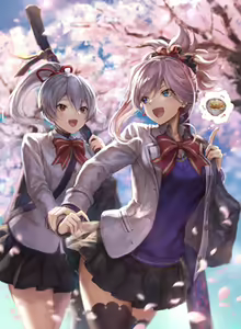 Page 499 of Mashu - preview thumbnail