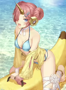 Page 520 of Mashu - preview thumbnail