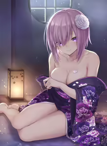 Page 523 of Mashu - preview thumbnail