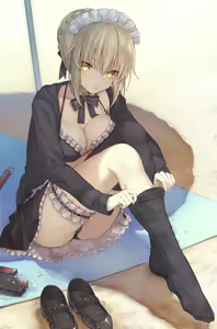 Page 524 of Mashu - preview thumbnail