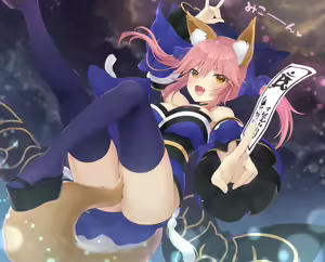 Page 530 of Mashu - preview thumbnail