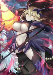 Page 540 of Mashu - preview thumbnail