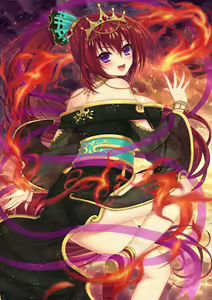 Page 580 of Mashu - preview thumbnail
