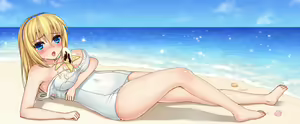 Page 591 of Mashu - preview thumbnail