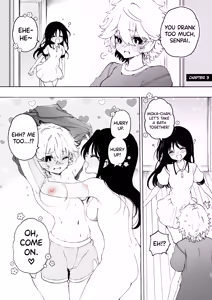 Page 31 of Circle no Senpai to Dekiai Ecchi - Doting sex with seniors in university club - preview thumbnail
