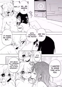 Page 39 of Circle no Senpai to Dekiai Ecchi - Doting sex with seniors in university club - preview thumbnail