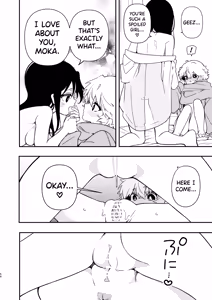 Page 54 of Circle no Senpai to Dekiai Ecchi - Doting sex with seniors in university club - preview thumbnail
