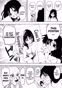 Page 8 of Circle no Senpai to Dekiai Ecchi - Doting sex with seniors in university club - preview thumbnail