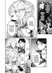 Page 5 of Seikishi Danchou-sama wa Injutsu no Chiryou no Tame ni Shoukan e Ikimashita | The Holy Knight Commander Visited a Brothel to Cure His Curse - preview thumbnail