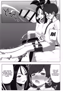 Page 13 of Osu! Kihada-sensei no Tokubetsu Juugyou | Osu! Professor Dendra's Special Lesson! - preview thumbnail