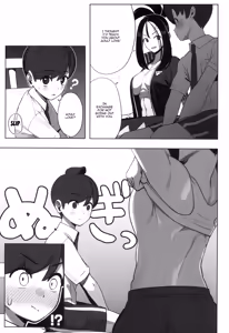 Page 7 of Osu! Kihada-sensei no Tokubetsu Juugyou | Osu! Professor Dendra's Special Lesson! - preview thumbnail
