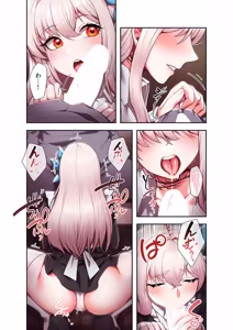 Page 141 of Botsuraku Reijou desu ga, Anata ni Gohoushi Sasete Kudasai! - preview thumbnail