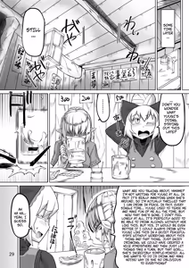 Page 28 of Sanki Hissatsu | The Three Oni's Instant Loss - preview thumbnail