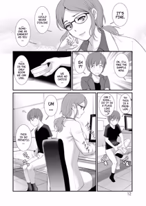 Page 10 of In the Guest House With Mana-San Book 2 Ch1... I Was Forced to Impregnate My Cousin - preview thumbnail
