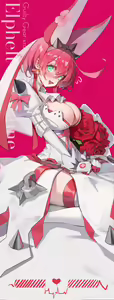 Page 26 of SSr - preview thumbnail