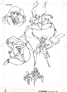 Page 172 of Artist:@Marubayashi - preview thumbnail